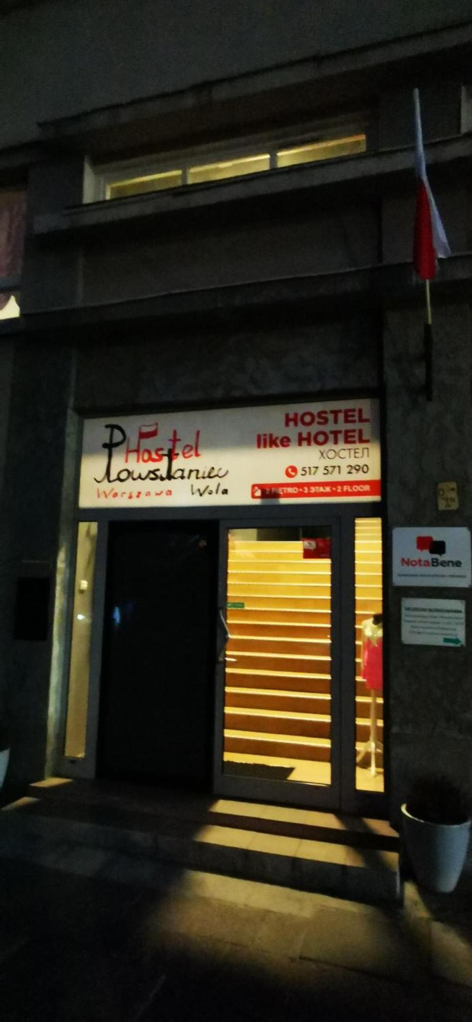 Hostel Powstaniec Wola - Private Rooms Βαρσοβία Εξωτερικό φωτογραφία