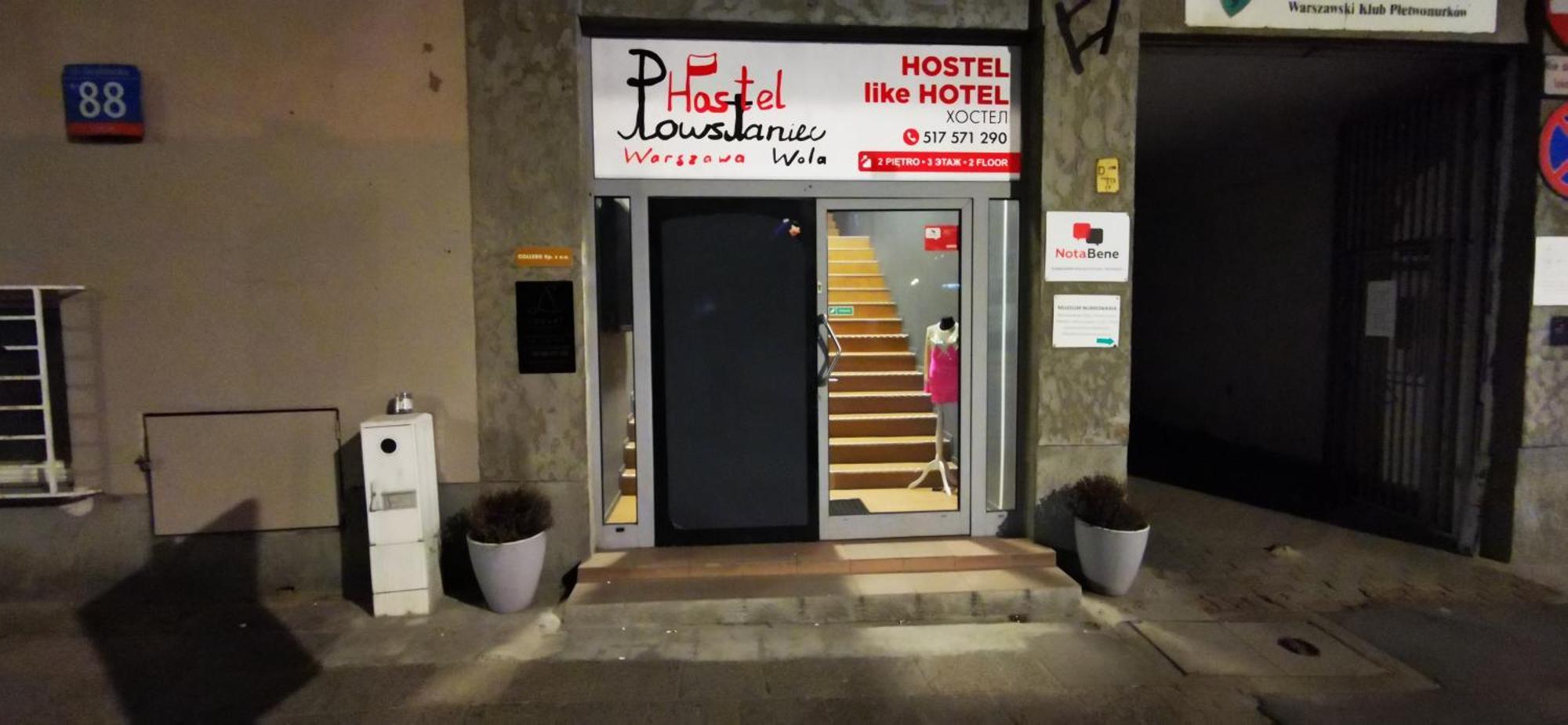 Hostel Powstaniec Wola - Private Rooms Βαρσοβία Εξωτερικό φωτογραφία